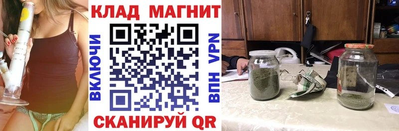 Сколько стоит Пенза МДМА  Мефедрон  ГАШИШ  Канабис  A-PVP 