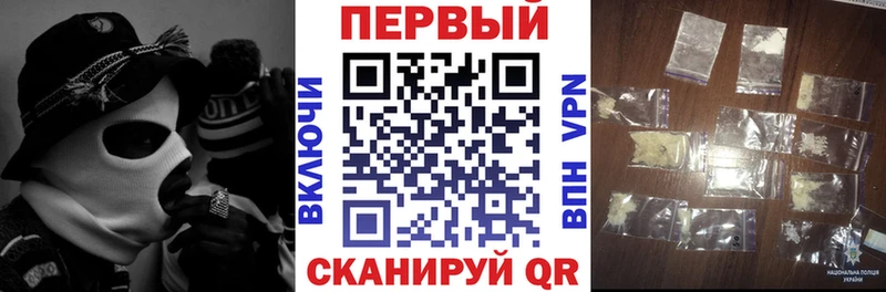 Амфетамин 97%  дарнет шоп  Пенза 