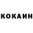 КОКАИН Эквадор summer sweater