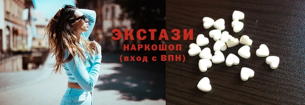 гидропоника Липки