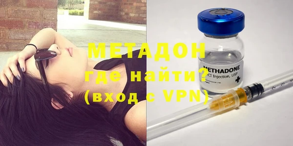 хмурый Алексеевка