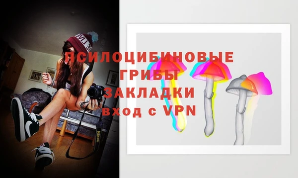 мефедрон Алзамай