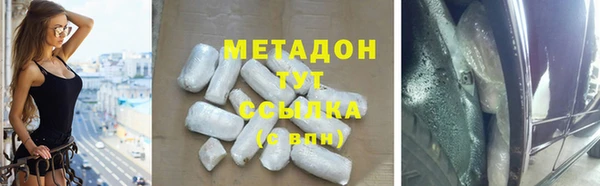 амф Алексин