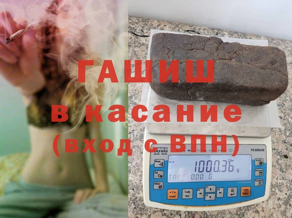 хмурый Алексеевка