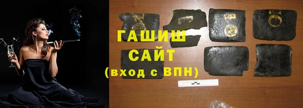 хмурый Алексеевка