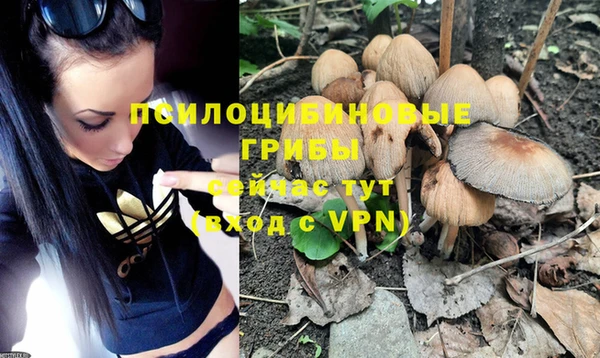 мефедрон Алзамай