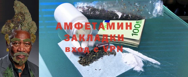 гидропоника Липки