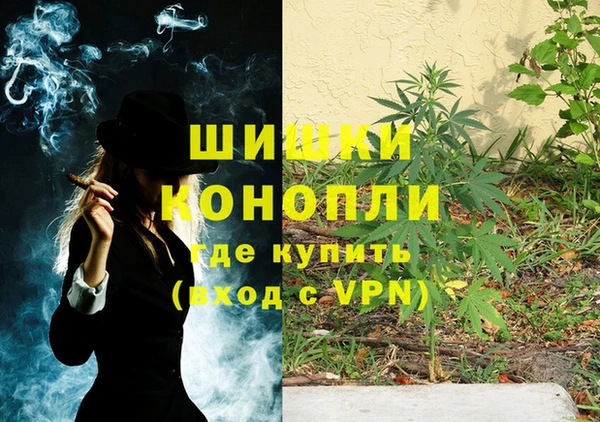 гидропоника Липки