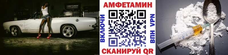 где можно купить наркотик  Пенза  Первитин пудра 
